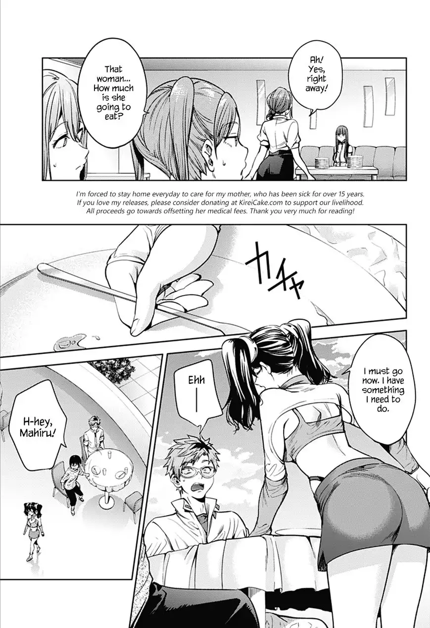 World's End Harem Chapter 34 9